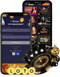 Лото игра удачи и стратегии 1803209141