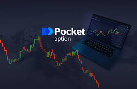 Unlocking Earnings The Power of Promo Code Pocket Option