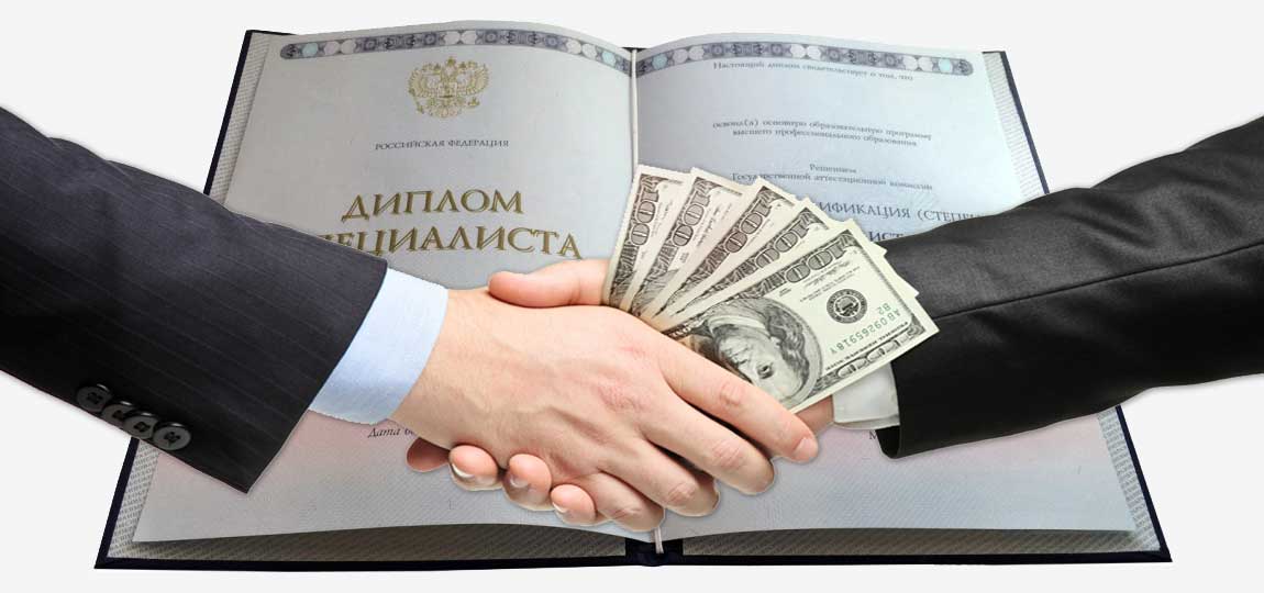Карта сайта организации - bestdiplomsa.com Удобный доступ ко всем разделам Карта сайта организации - bestdiplomsa.com Удобный доступ ко всем разделам