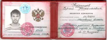 Купить диплом МИИЯ Ваш путь к успеху Купить диплом МИИЯ Ваш путь к успеху