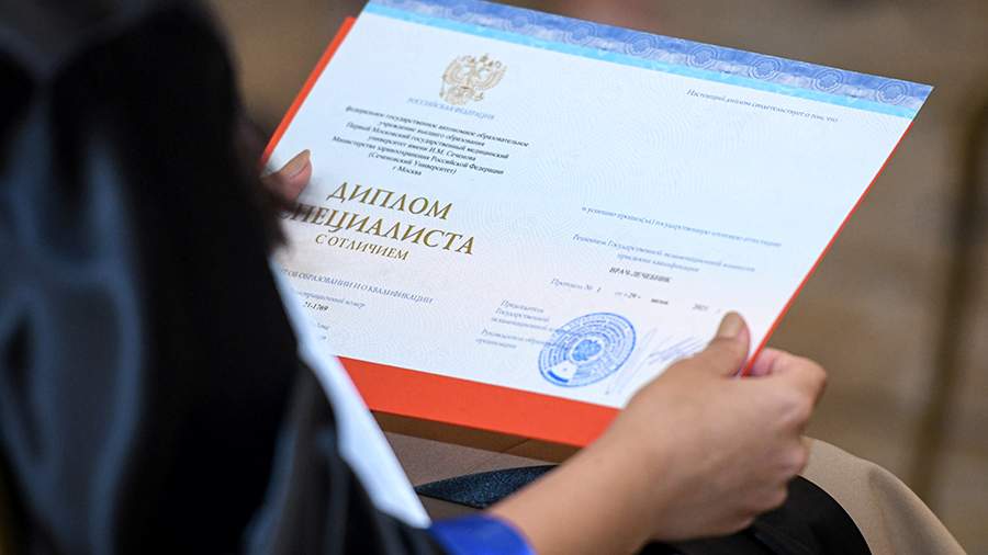 Купить диплом в Томске легально Официальное оформление дипломов Купить диплом в Томске легально Официальное оформление дипломов